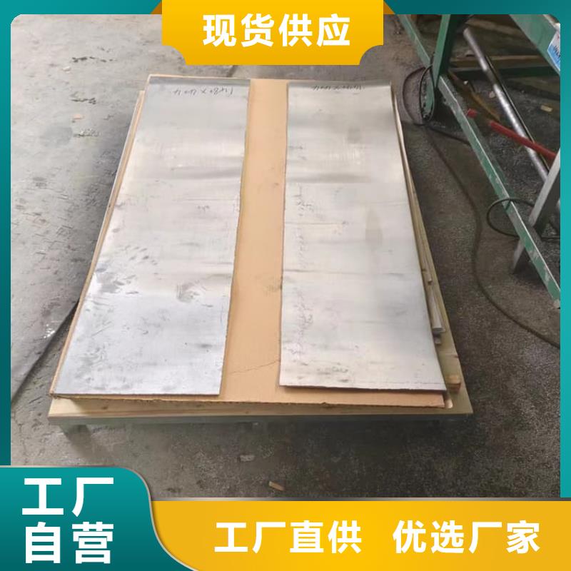 纯铅板_生产厂家_品质保证