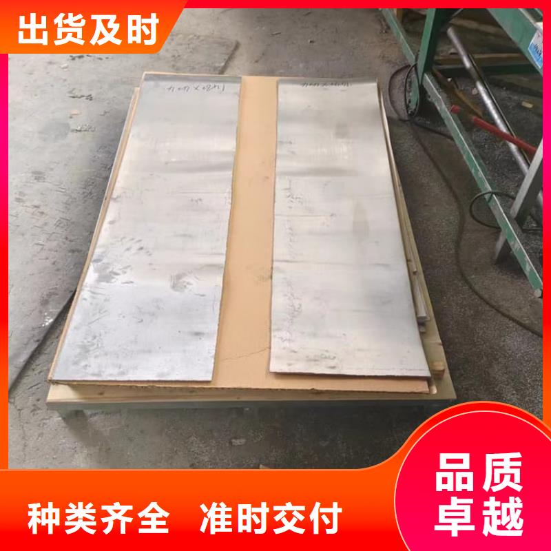 牙科医用铅板厂家-有口皆碑-全国发货