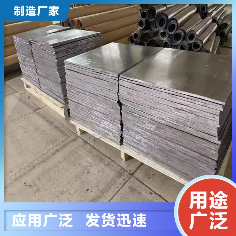 靠谱的骨科模拟机铅板供货商