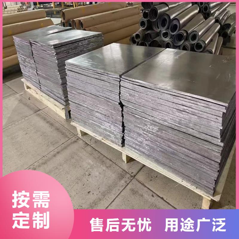 质优价廉的放射科室铅板经销商