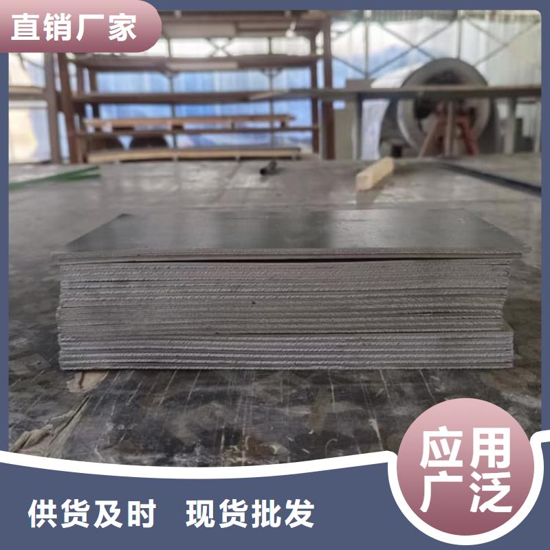 选购纯铅板找正申辐射防护工程有限公司