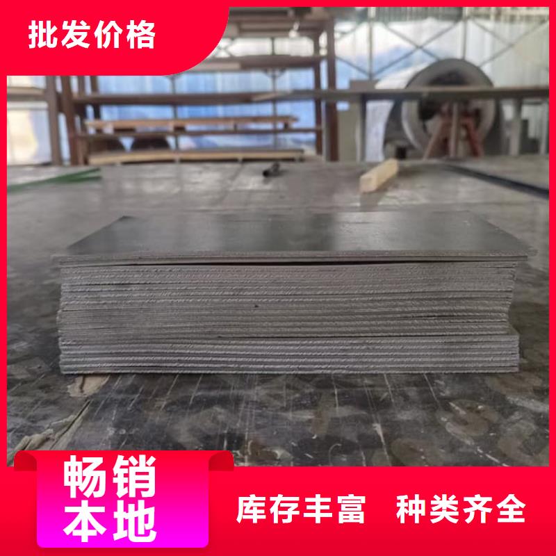 找铅板厂家
