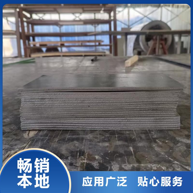 医用铅板现货现发