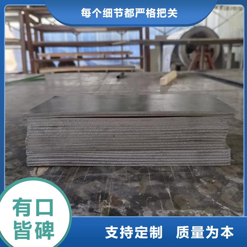 采购卷铅板必看-图文介绍