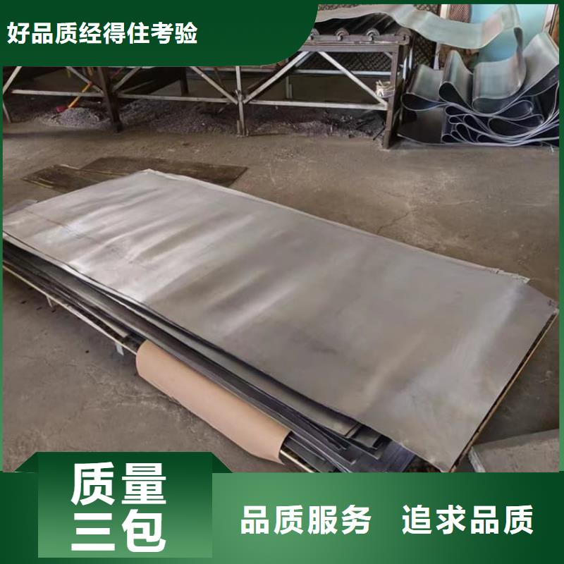 价格低的骨科拍片室铅板品牌厂家