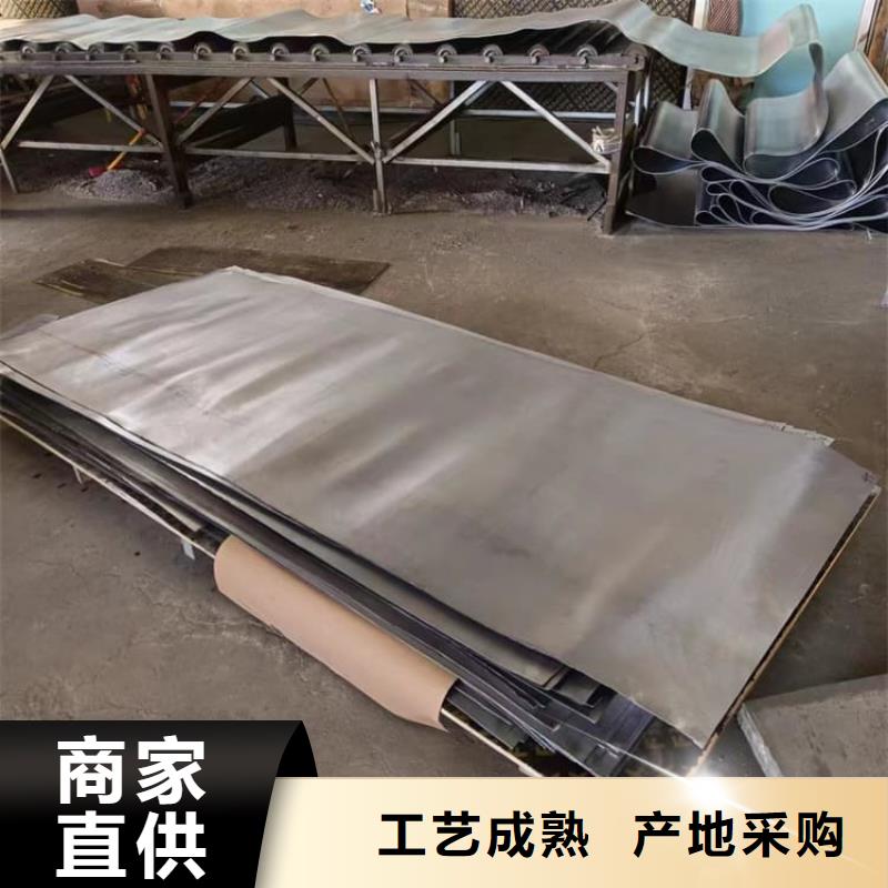 屏蔽防护铅板制造商