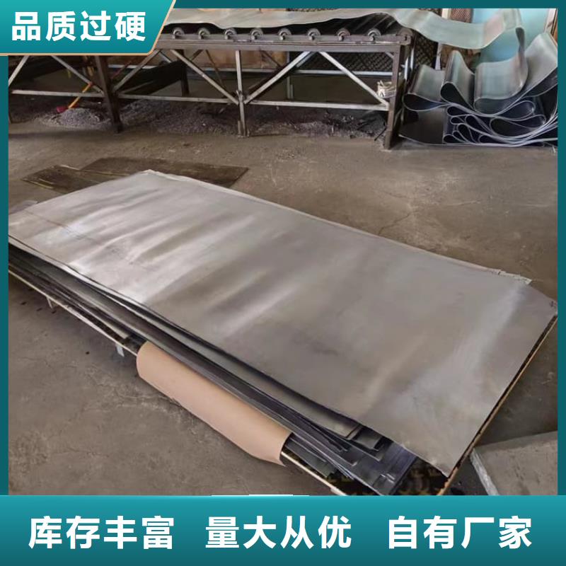 【图】铅板1毫米生产厂家