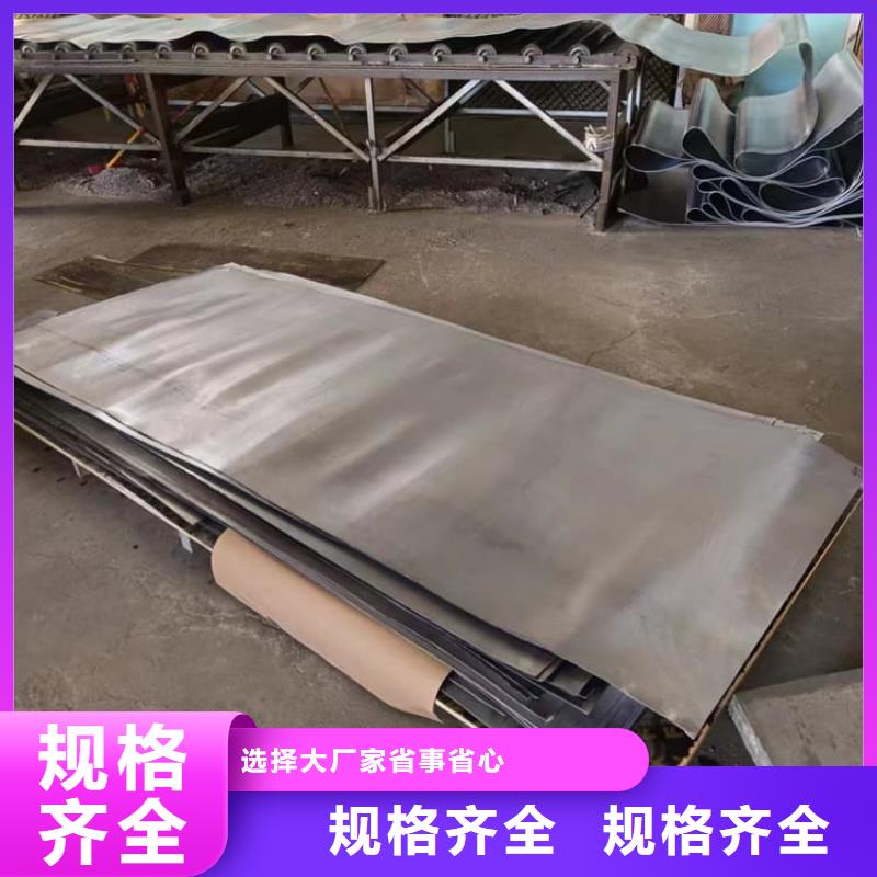 伽马刀防护铅板_欢迎致电