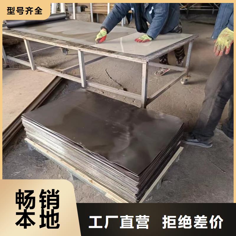 纯铅板厂家-价格实惠