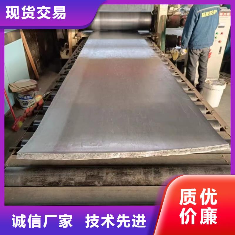 配重铅板价格行情走势