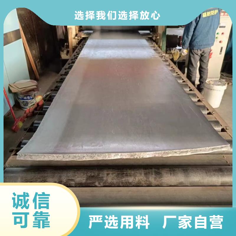 价格合理的纯铅板厂家