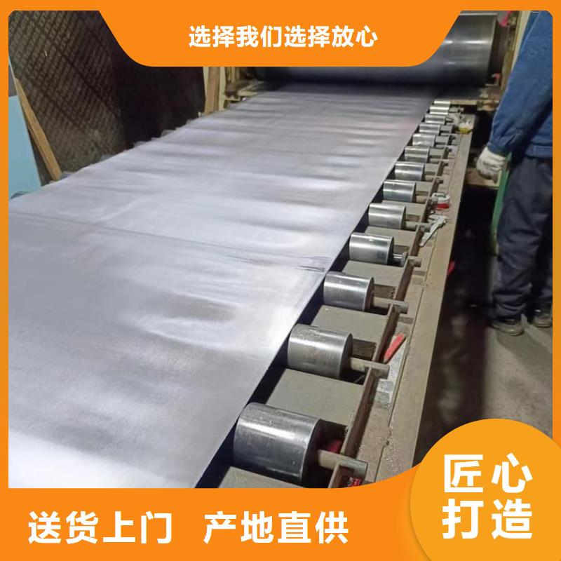 工业铅皮公司