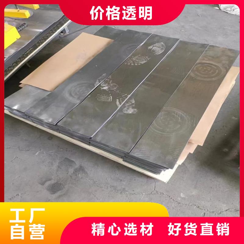 实力雄厚的国标1号纯铅皮厂家