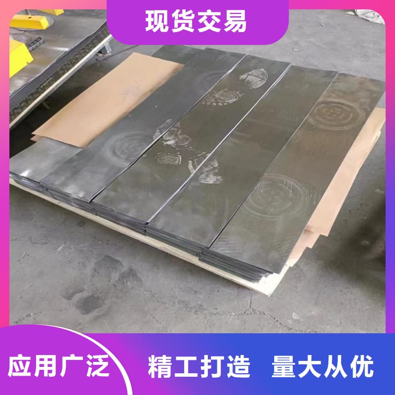 高品质宠物医院铅板厂商