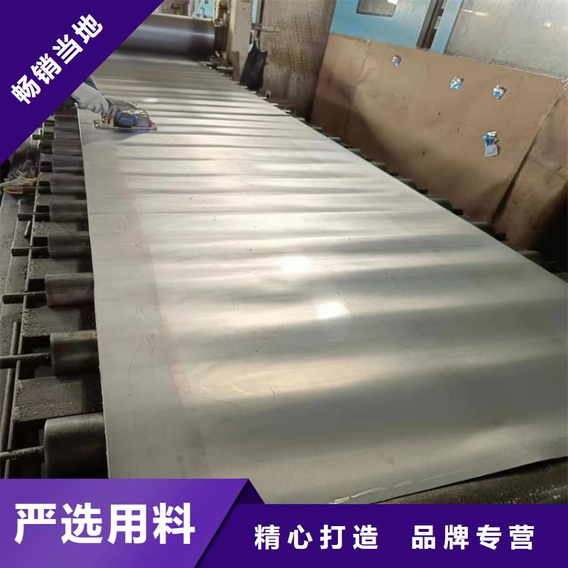 防辐射铅皮施工随时报价