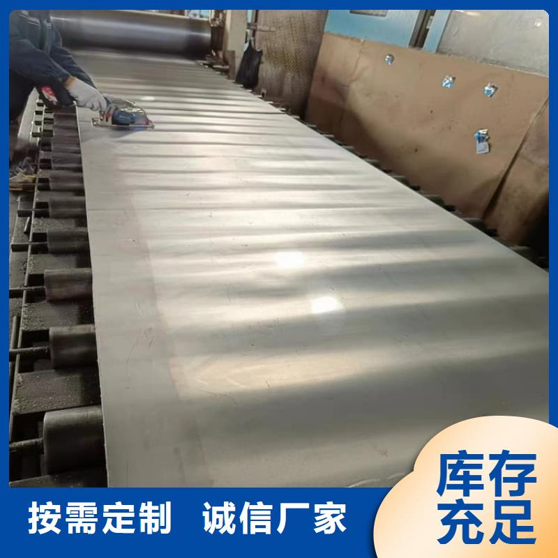 卷铅板批发_正申辐射防护工程有限公司