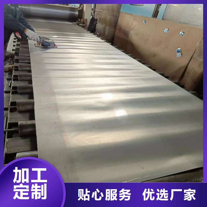辐射防护铅板为您节省成本