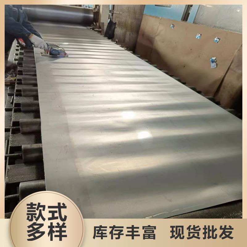 信誉好的核医学铅板厂家_质量保证