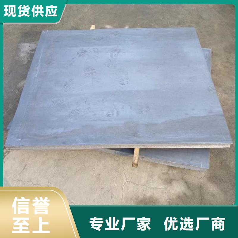 价格合理的DR室铅板经销商