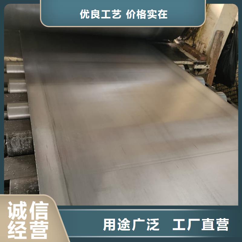 SRT治疗室防护铅板排行