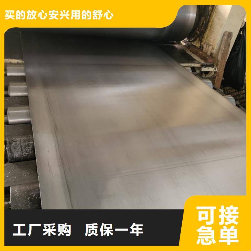 有现货的屏蔽防护铅板生产厂家