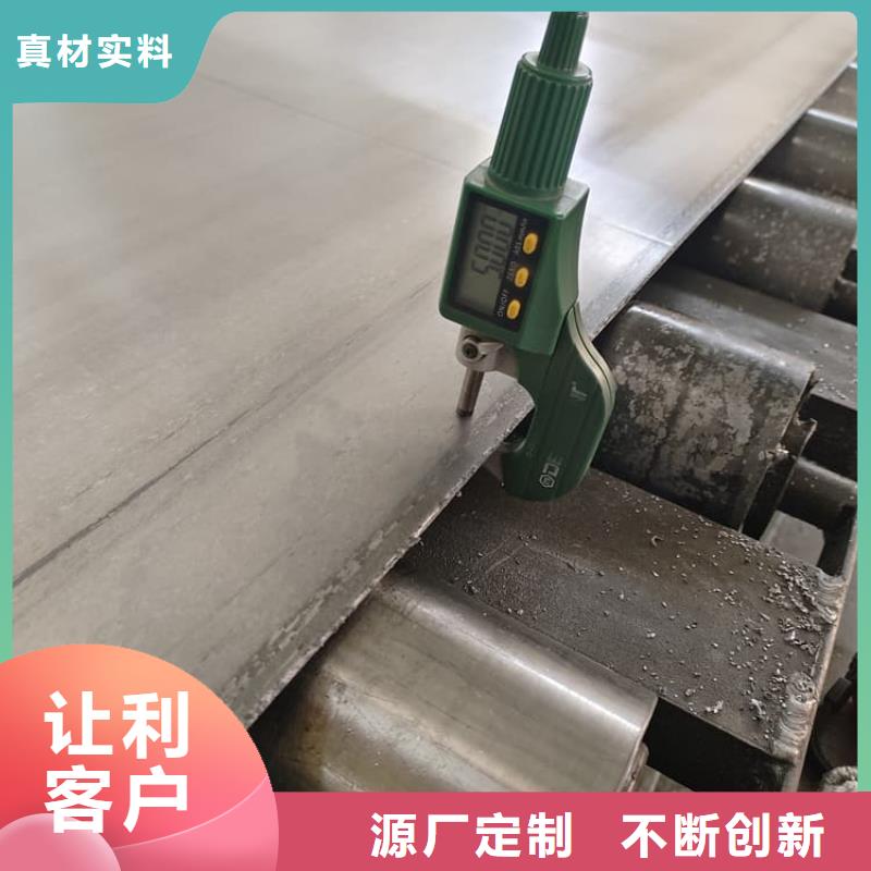 5mm纯铅板经销商