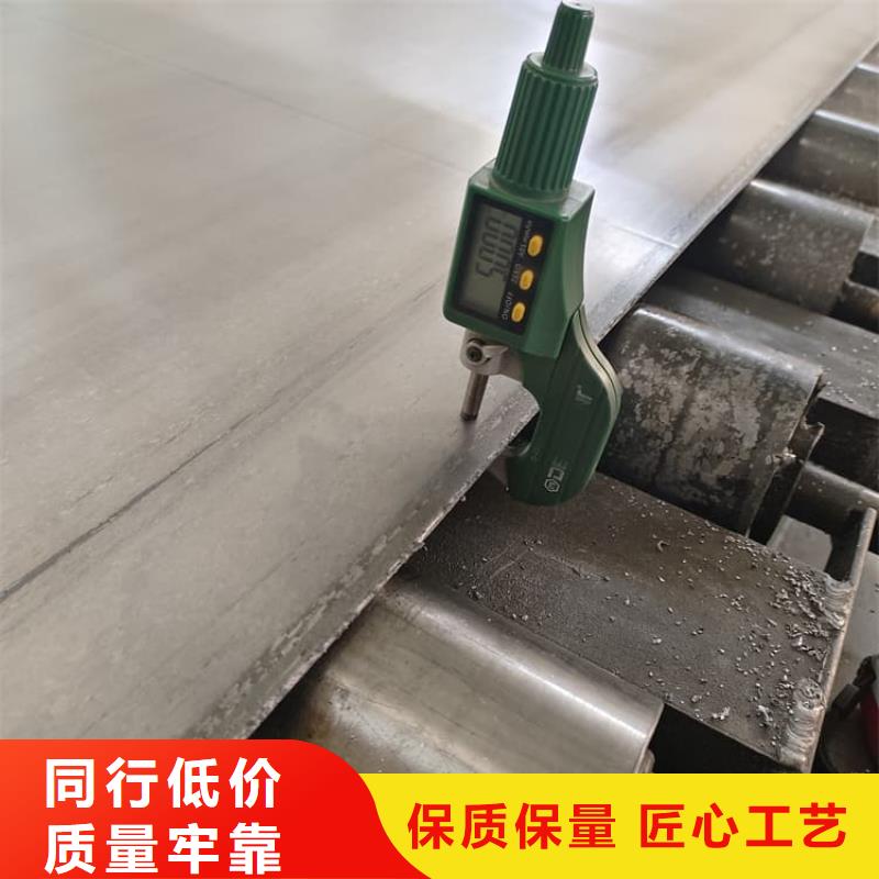 射线防护铅皮5mmpb特点