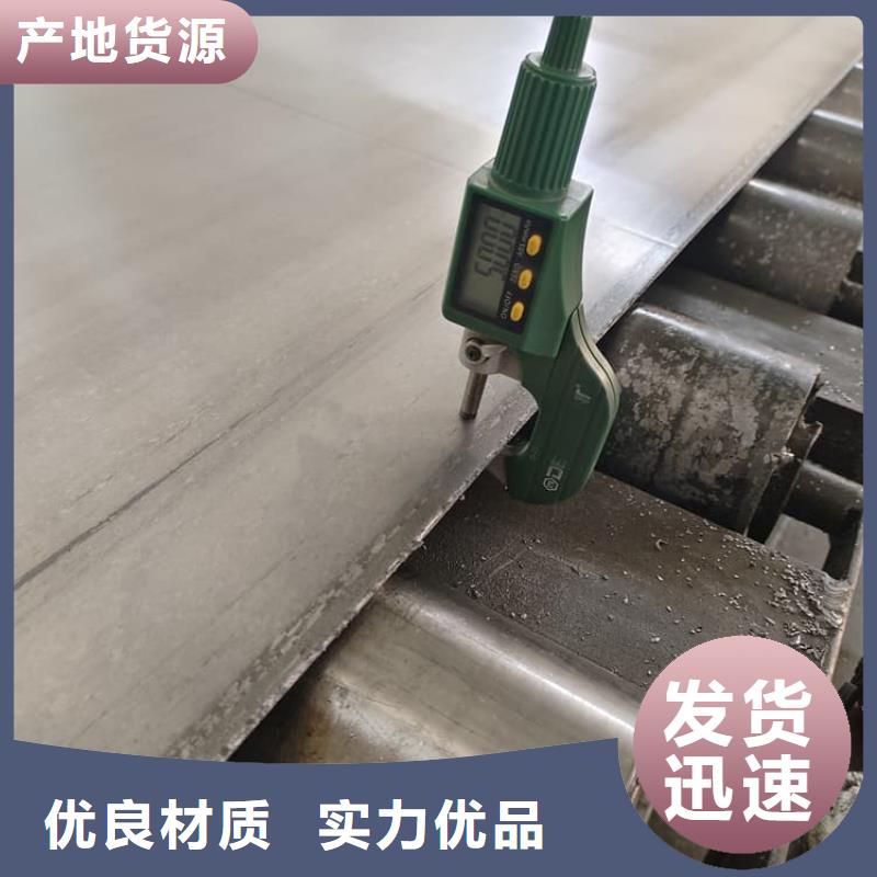 辐射防护铅板生产基地