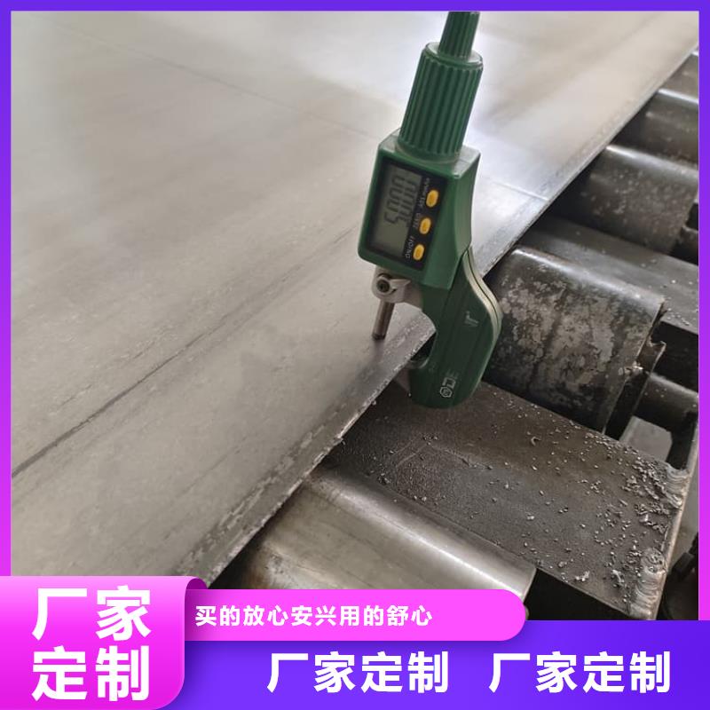 铅板3毫米批发选购