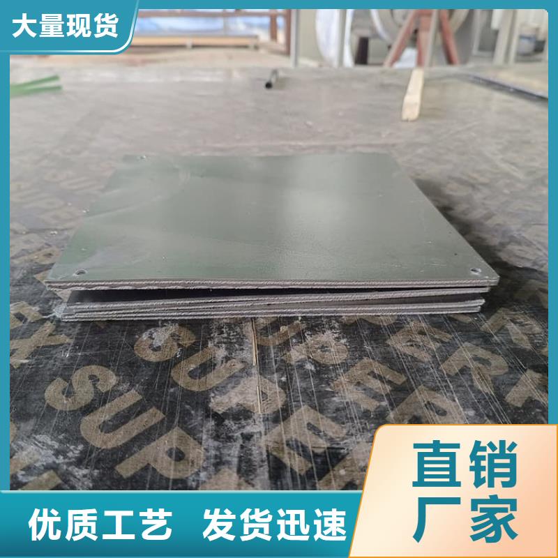 钼靶室辐射铅板查看详情