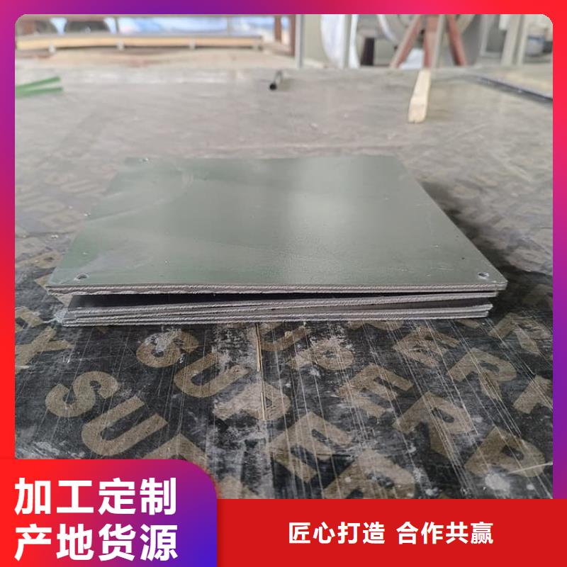 批发4毫米铅板的基地