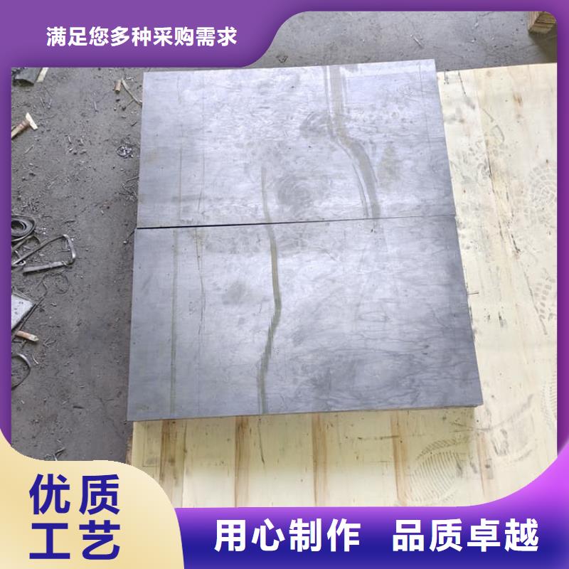 核医学铅板厂家优惠促销