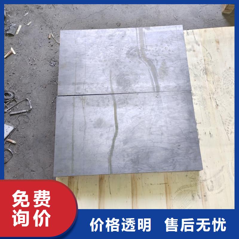 工业铅皮-发货迅速