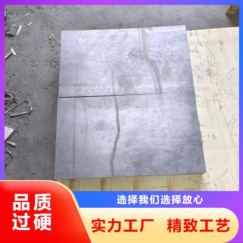 防护铅皮3mm支持定制-这里有您想要的