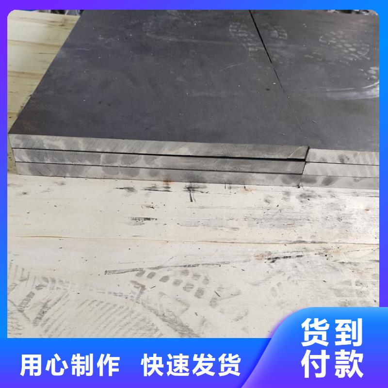 选CT防护铅板-现货充足有保障