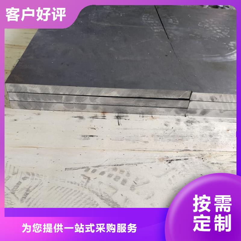 供应DR室辐射防护铅皮_精选厂家
