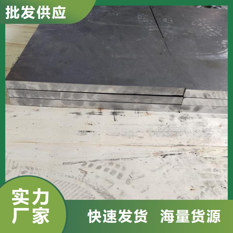 伽马刀防护铅板_欢迎致电