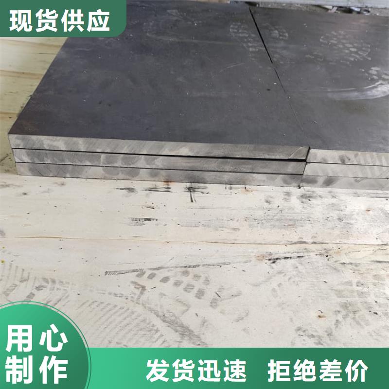 找铅板厂家