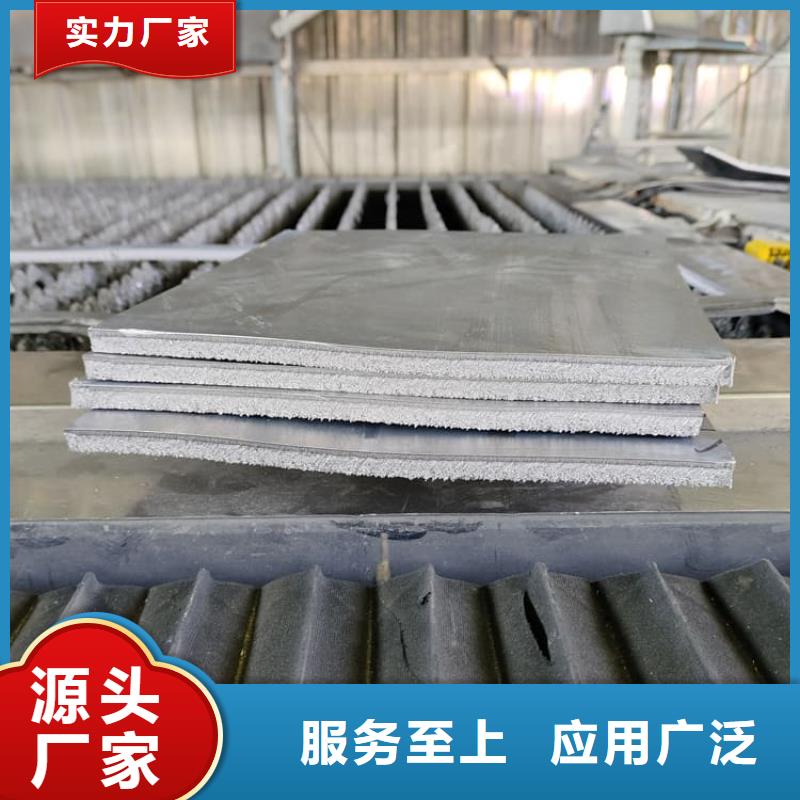 质量合格的核医学铅板厂家
