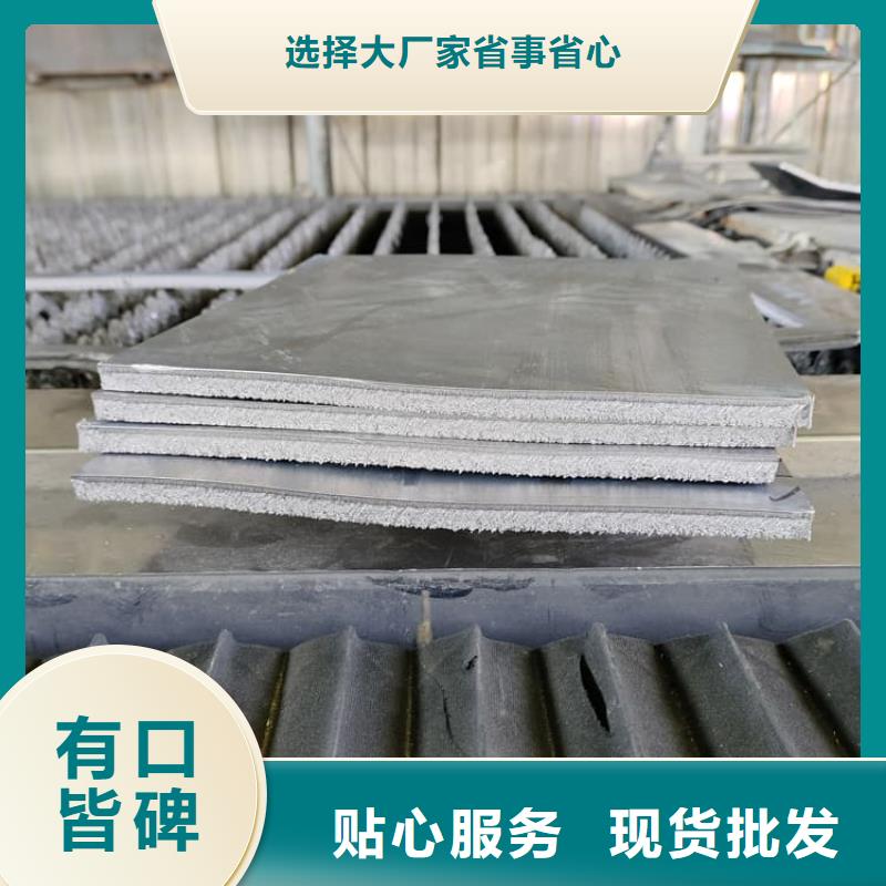 卷铅皮精选厂家