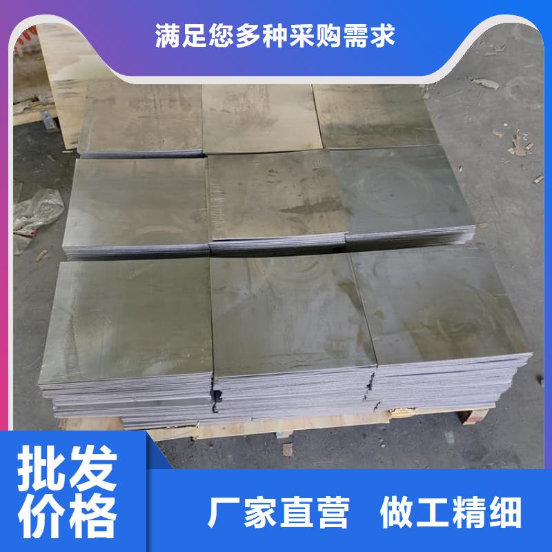 工业铅皮、工业铅皮生产厂家—薄利多销