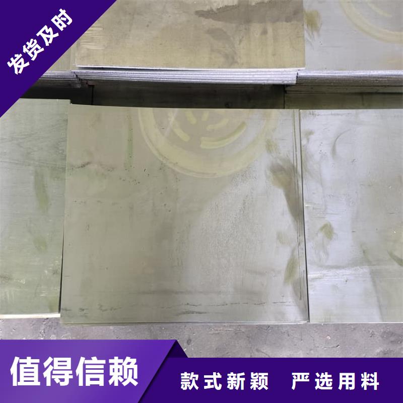 4mm铅板品质