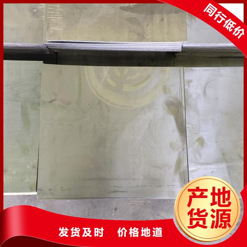 胃肠拍片室铅板品质过硬