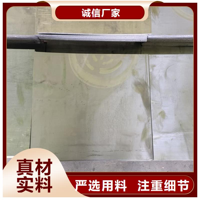 骨科拍片室铅板精选厂家