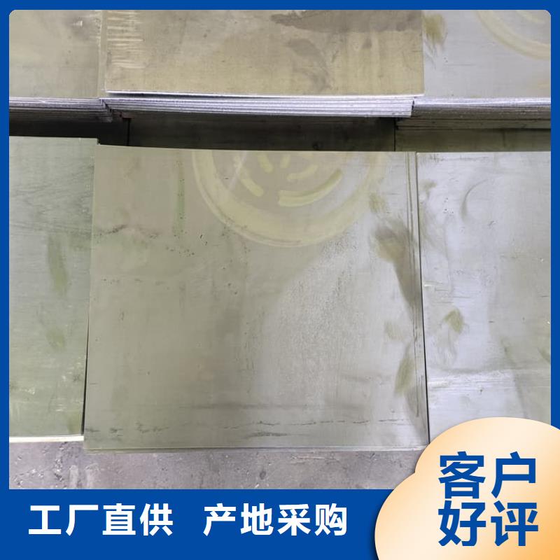 发货速度快的卷铅板销售厂家