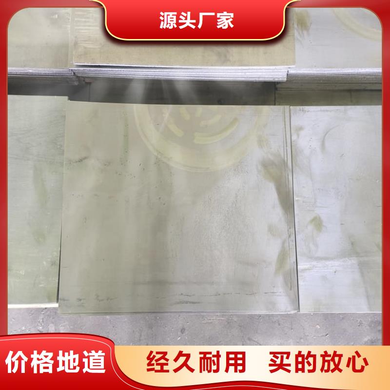 卷铅皮制造厂家