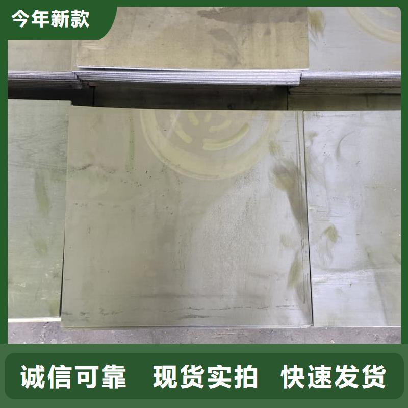 工业铅皮、工业铅皮生产厂家—薄利多销
