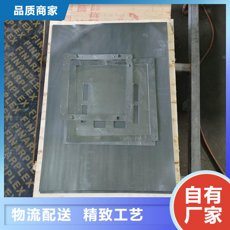 铅板基本介绍