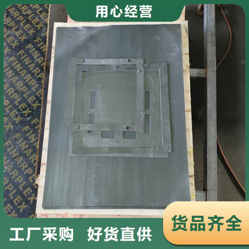 钼靶室辐射铅板查看详情