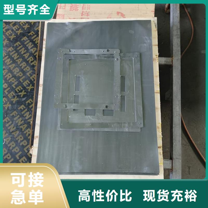 骨科模拟机铅板厂家总部